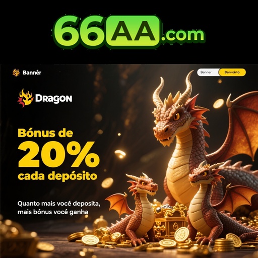66AA Rebate